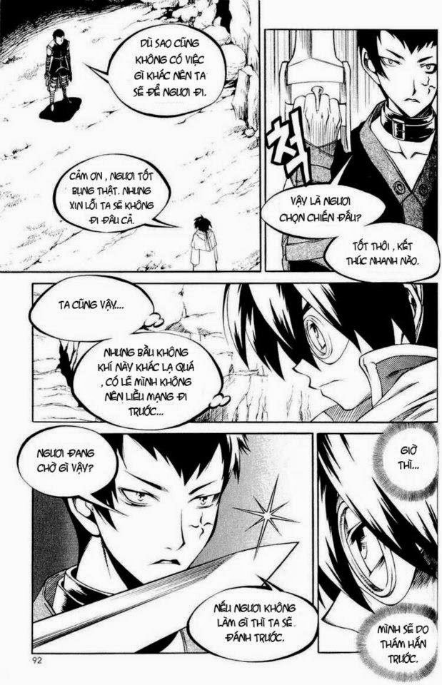 Yureka Lost Saga Chapter 110 - 4