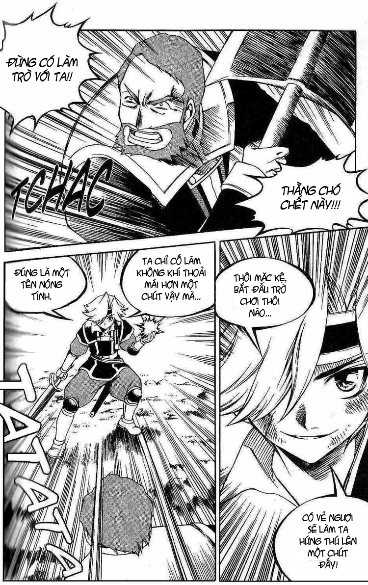 Yureka Lost Saga Chapter 115 - 13