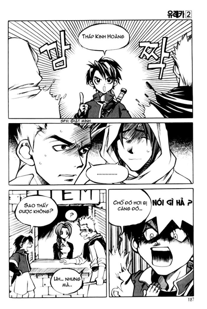 Yureka Lost Saga Chapter 13 - 5