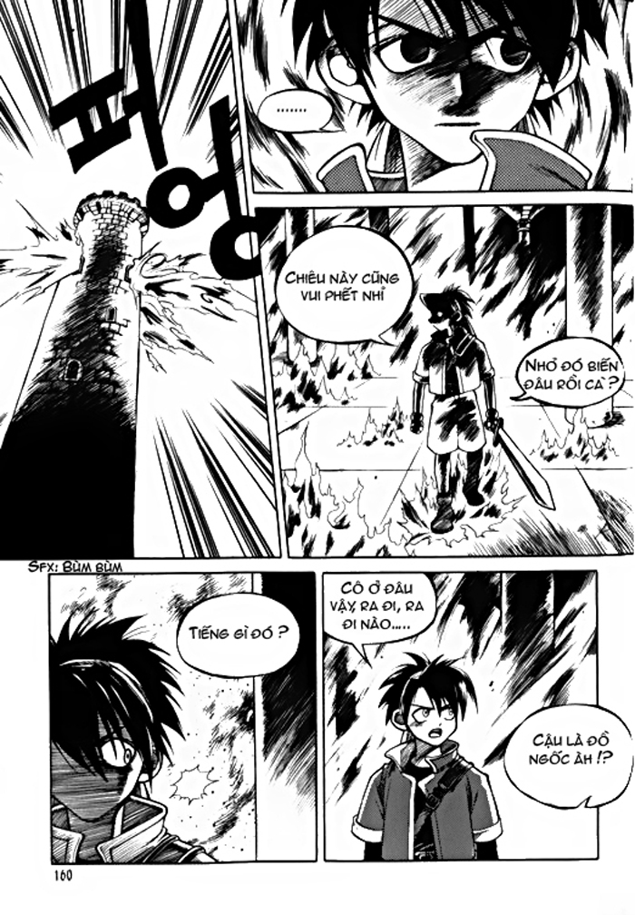 Yureka Lost Saga Chapter 14 - 14