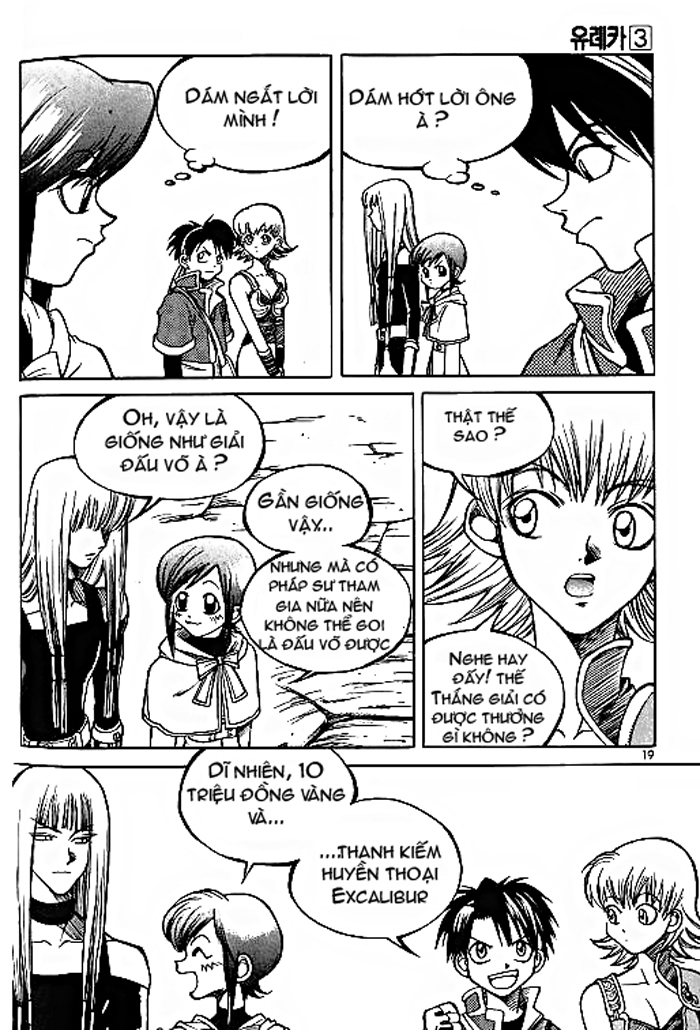 Yureka Lost Saga Chapter 15 - 17