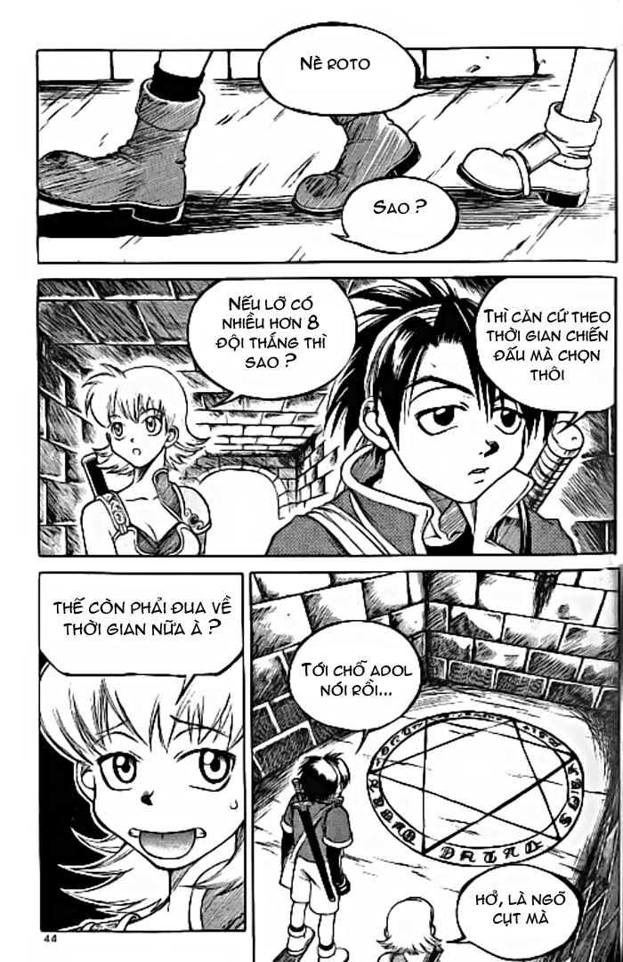 Yureka Lost Saga Chapter 16 - 11