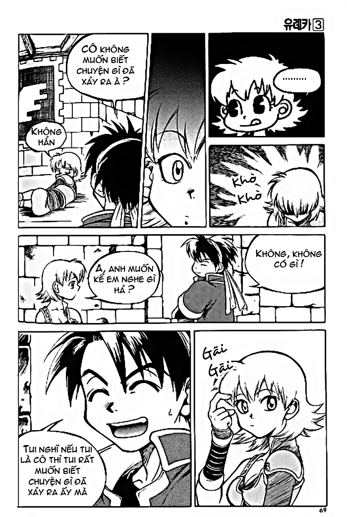 Yureka Lost Saga Chapter 17 - 13