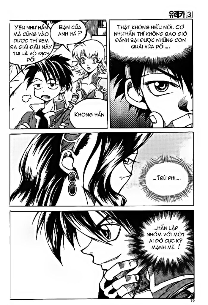 Yureka Lost Saga Chapter 17 - 22