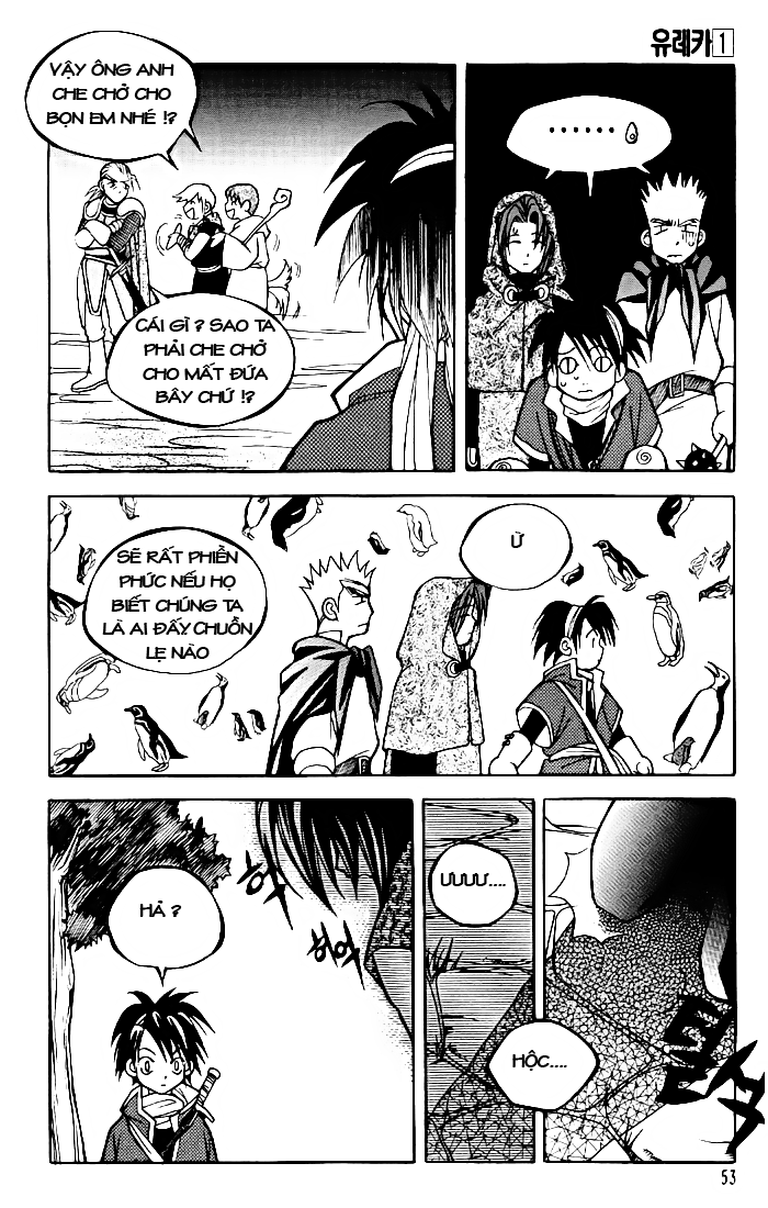 Yureka Lost Saga Chapter 2 - 17