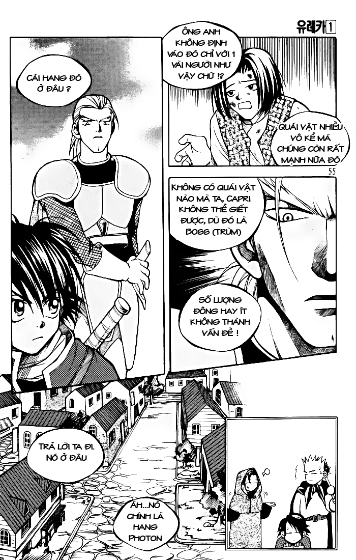 Yureka Lost Saga Chapter 2 - 19