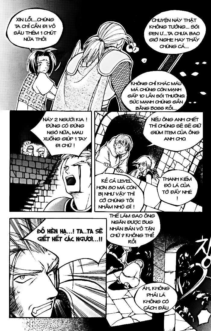Yureka Lost Saga Chapter 2 - 21
