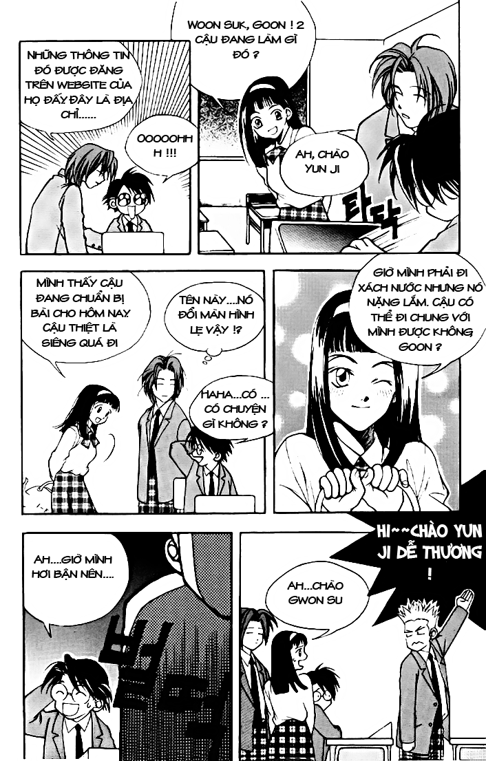 Yureka Lost Saga Chapter 2 - 9