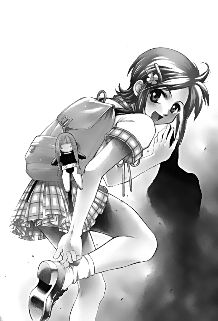 Yureka Lost Saga Chapter 23 - 1