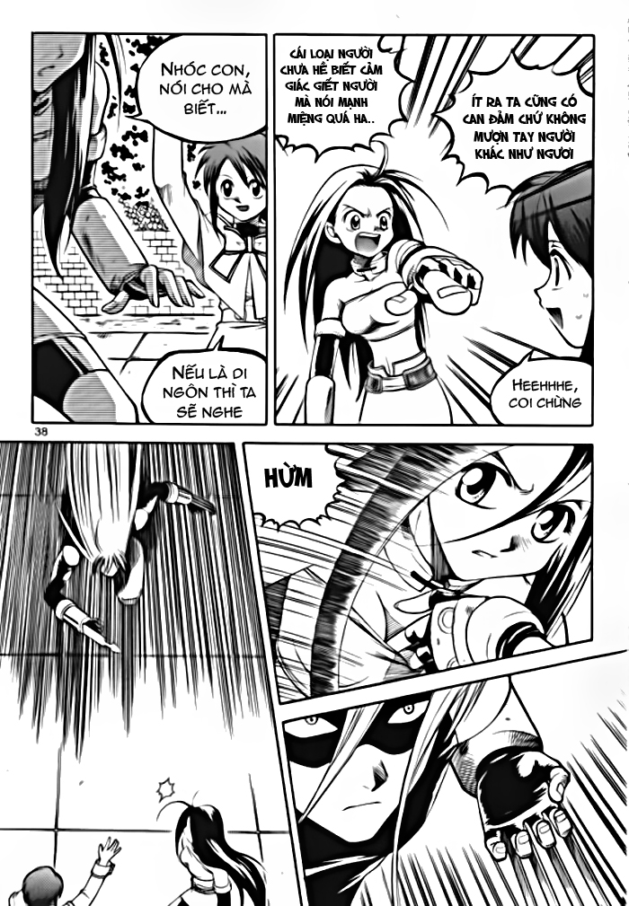 Yureka Lost Saga Chapter 23 - 2