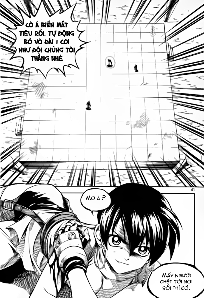 Yureka Lost Saga Chapter 23 - 5