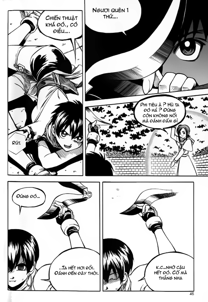 Yureka Lost Saga Chapter 23 - 9