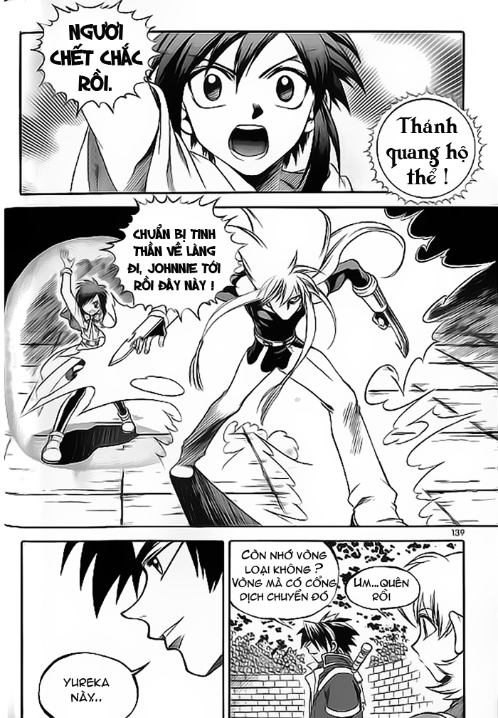 Yureka Lost Saga Chapter 26 - 23