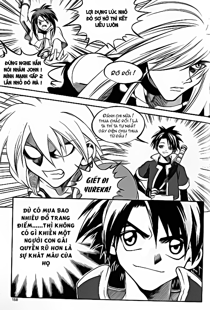 Yureka Lost Saga Chapter 27 - 13