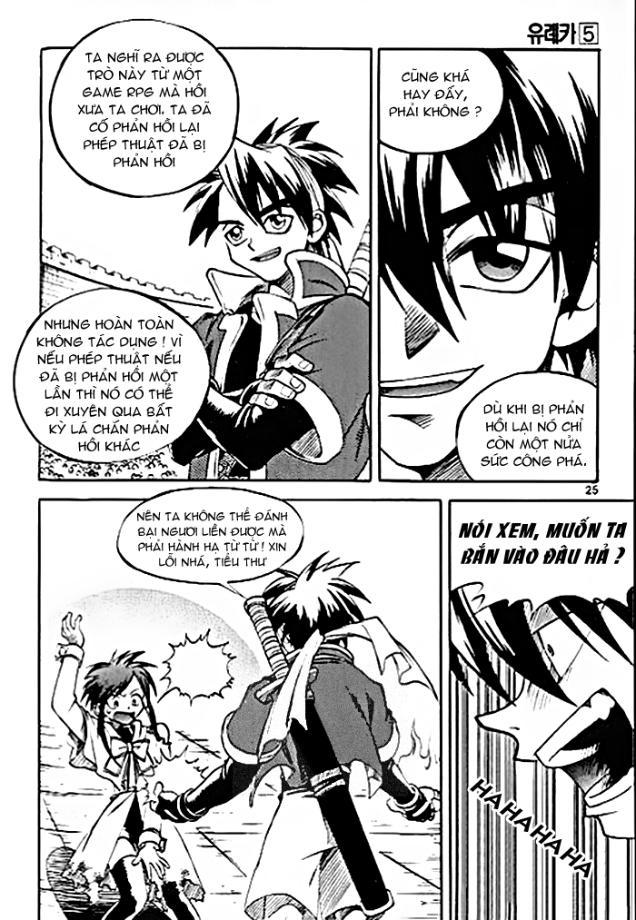 Yureka Lost Saga Chapter 28 - 21