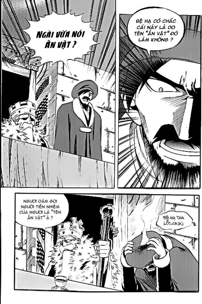 Yureka Lost Saga Chapter 28 - 10