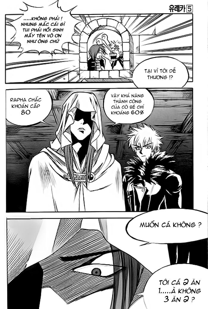 Yureka Lost Saga Chapter 29 - 9