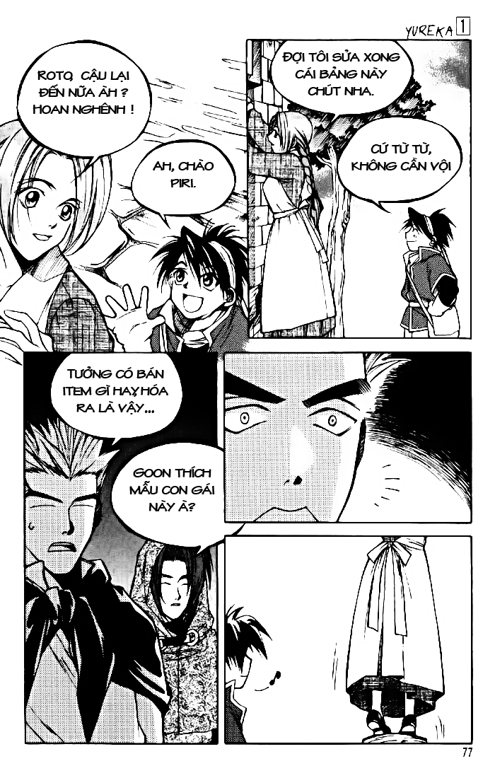 Yureka Lost Saga Chapter 3 - 17