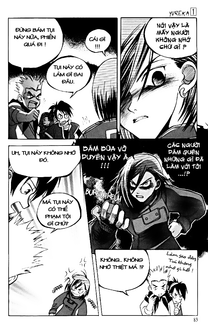 Yureka Lost Saga Chapter 3 - 23