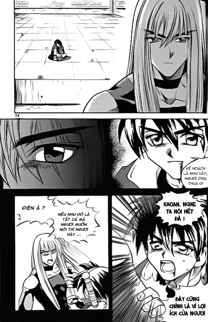 Yureka Lost Saga Chapter 30 - 12
