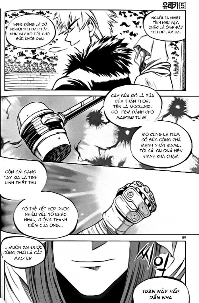 Yureka Lost Saga Chapter 30 - 26