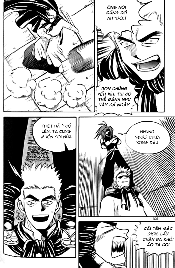 Yureka Lost Saga Chapter 31 - 12