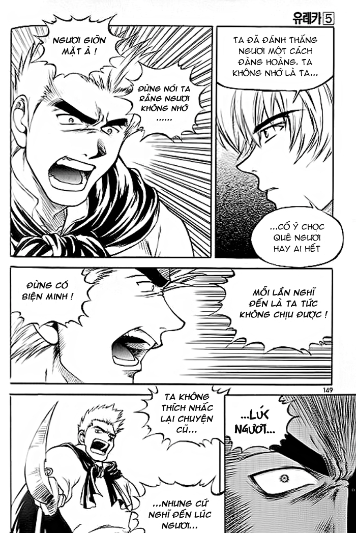 Yureka Lost Saga Chapter 33 - 3