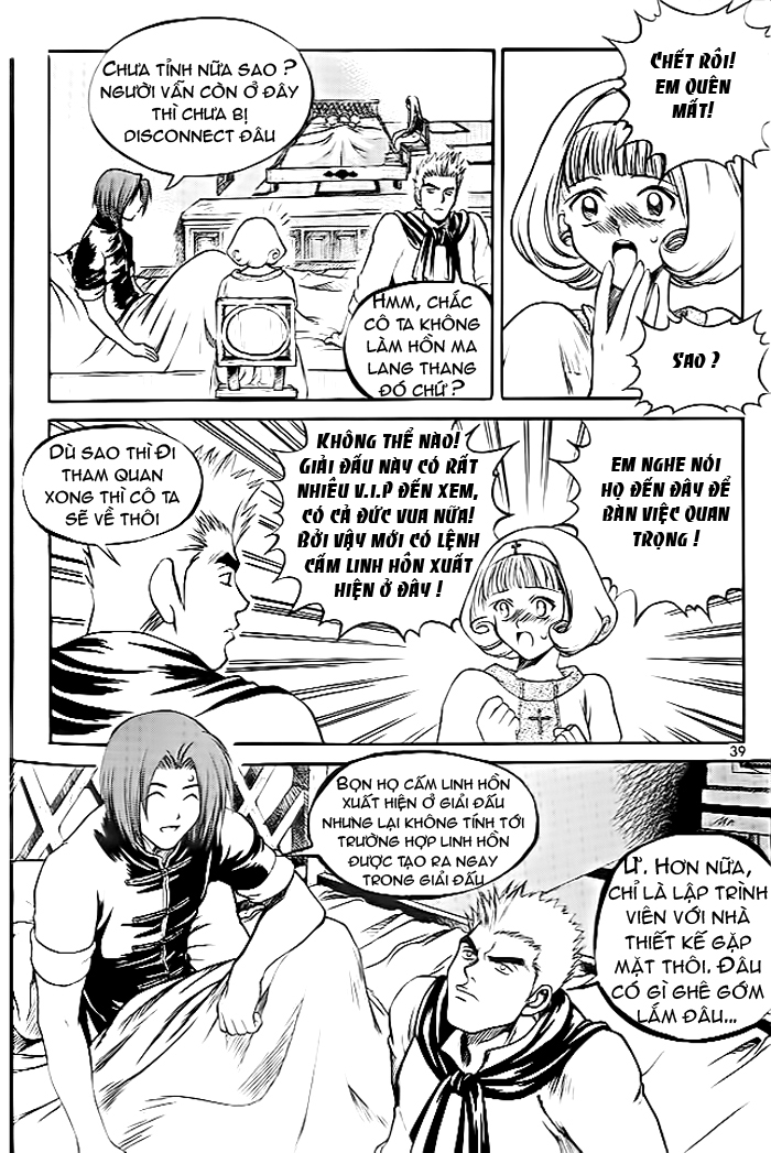 Yureka Lost Saga Chapter 35 - 5