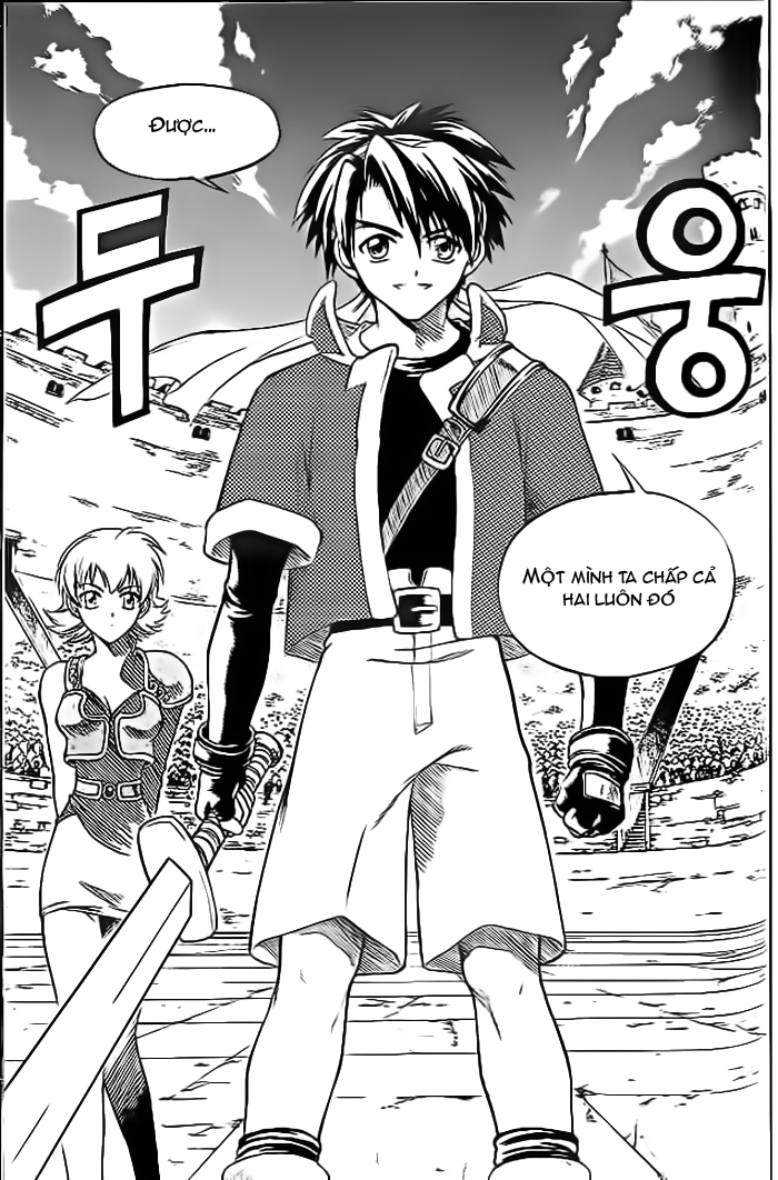 Yureka Lost Saga Chapter 36 - 2