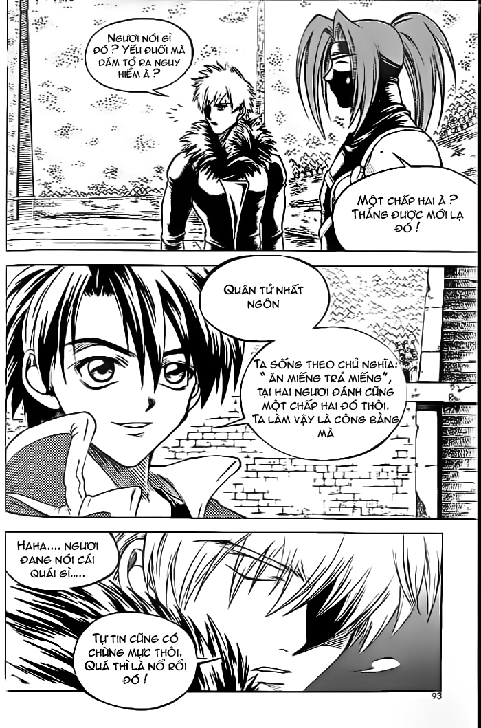Yureka Lost Saga Chapter 36 - 3