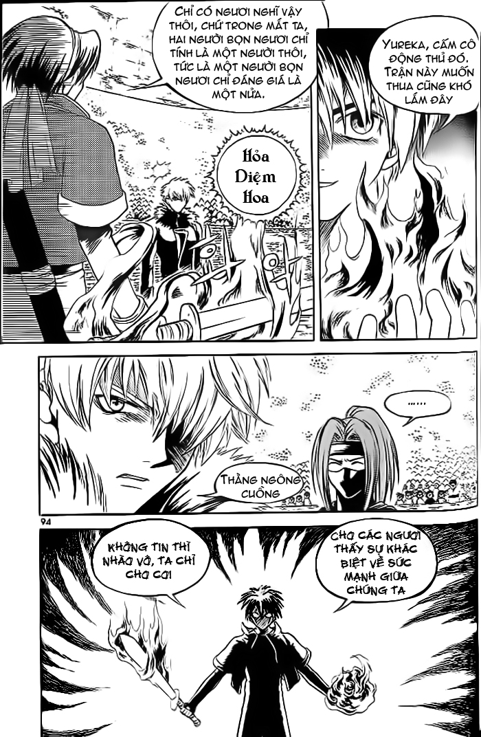 Yureka Lost Saga Chapter 36 - 4