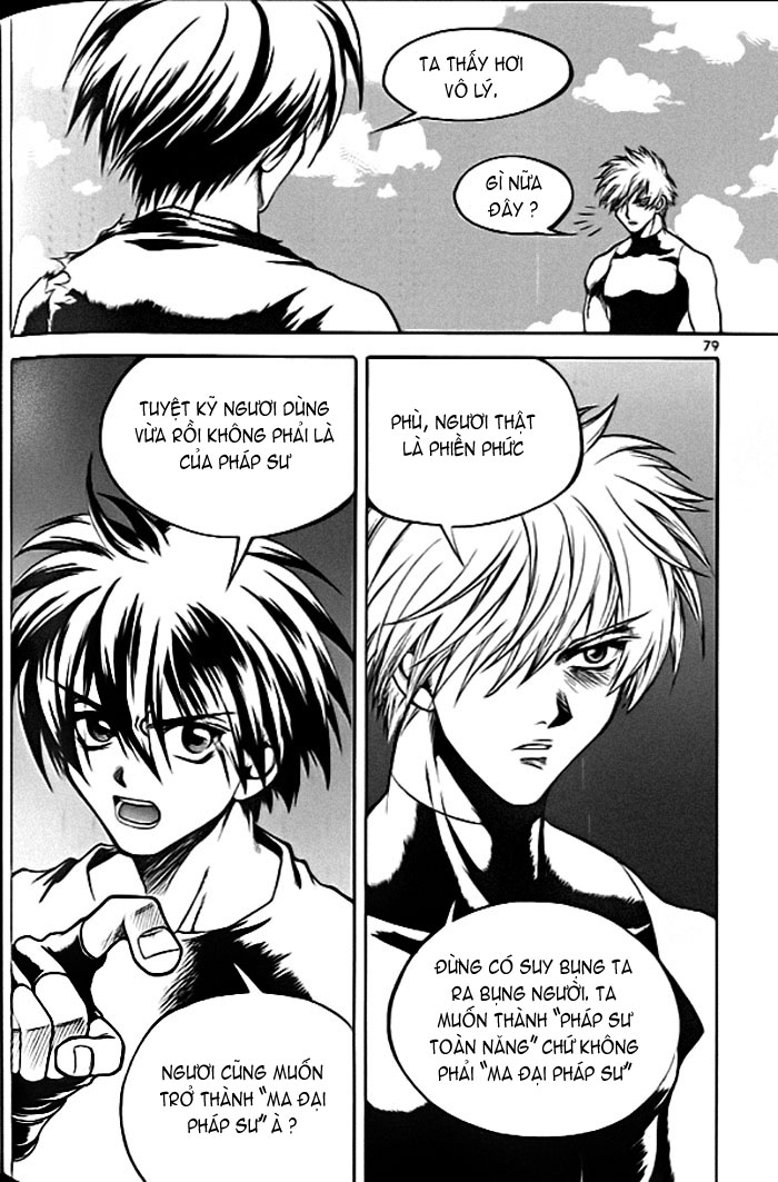 Yureka Lost Saga Chapter 37 - 17