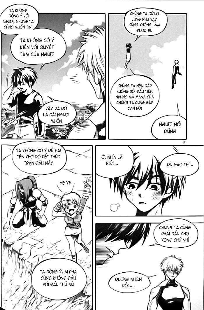 Yureka Lost Saga Chapter 37 - 19
