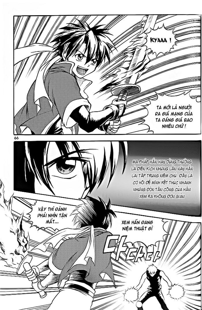 Yureka Lost Saga Chapter 37 - 4
