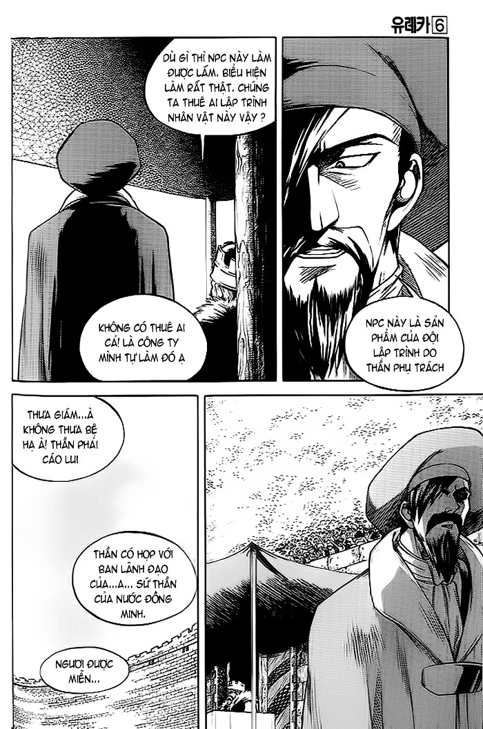 Yureka Lost Saga Chapter 38 - 8