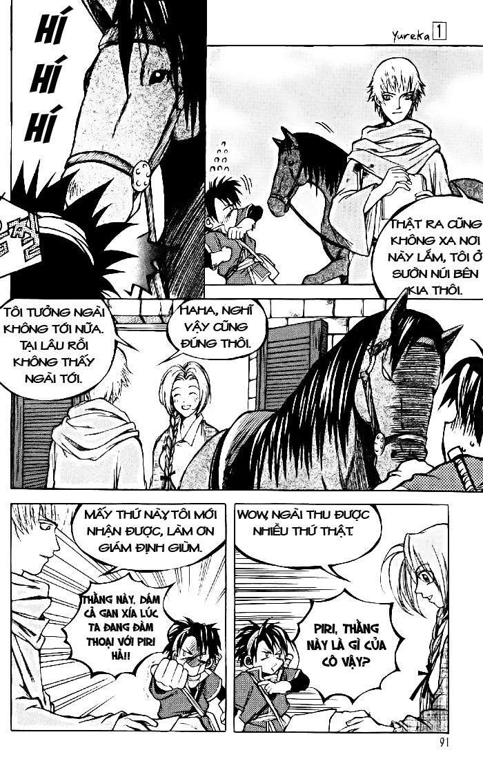 Yureka Lost Saga Chapter 4 - 7