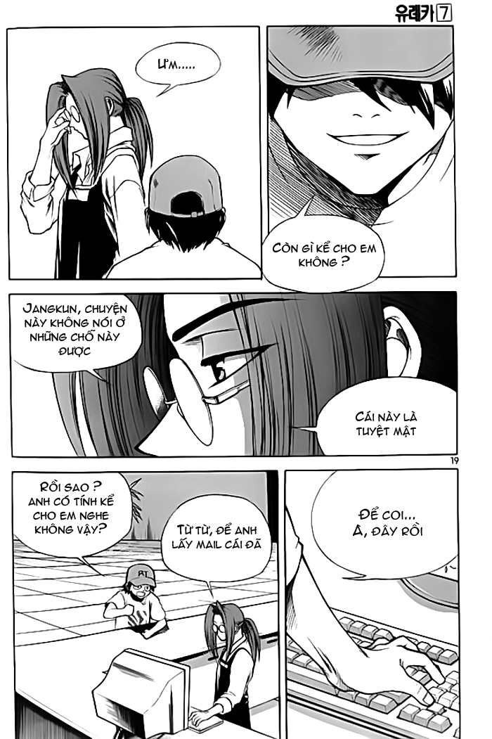 Yureka Lost Saga Chapter 40 - 18