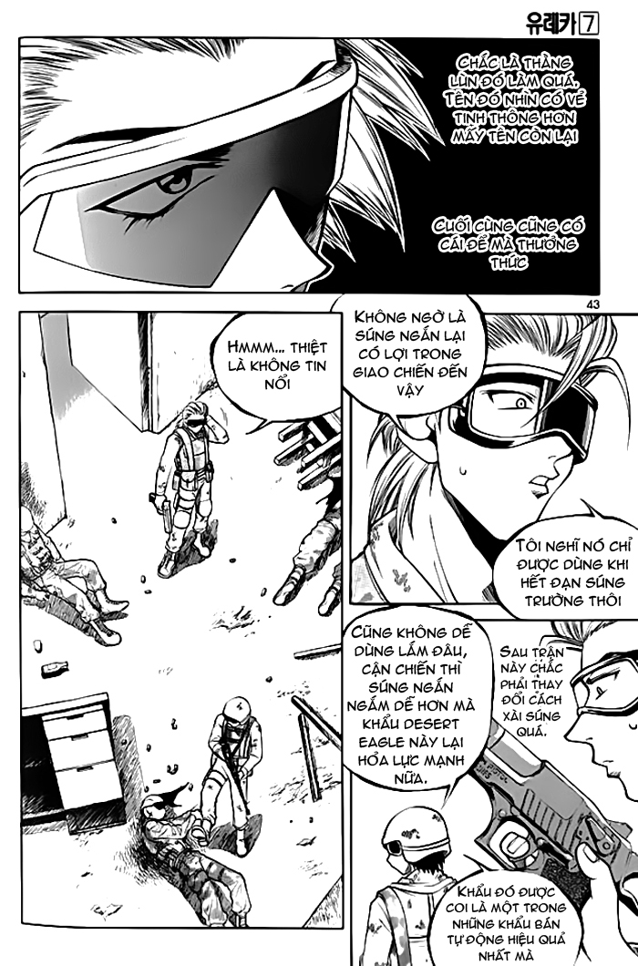 Yureka Lost Saga Chapter 41 - 10