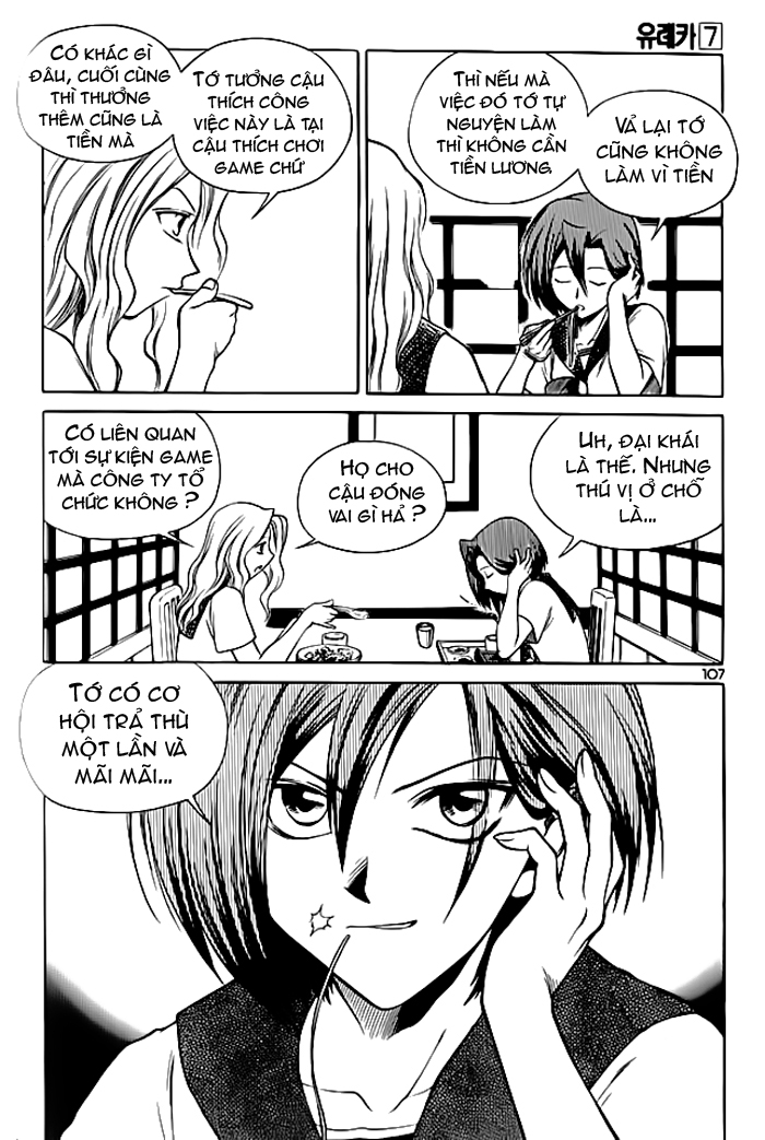 Yureka Lost Saga Chapter 43 - 18