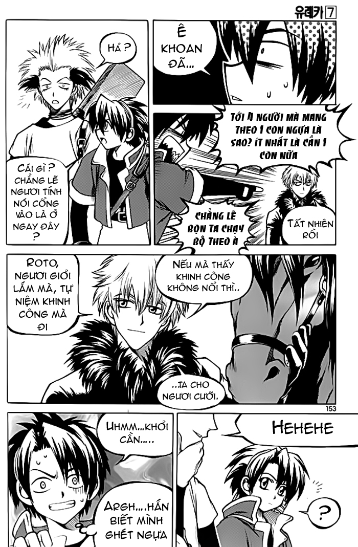 Yureka Lost Saga Chapter 45 - 8