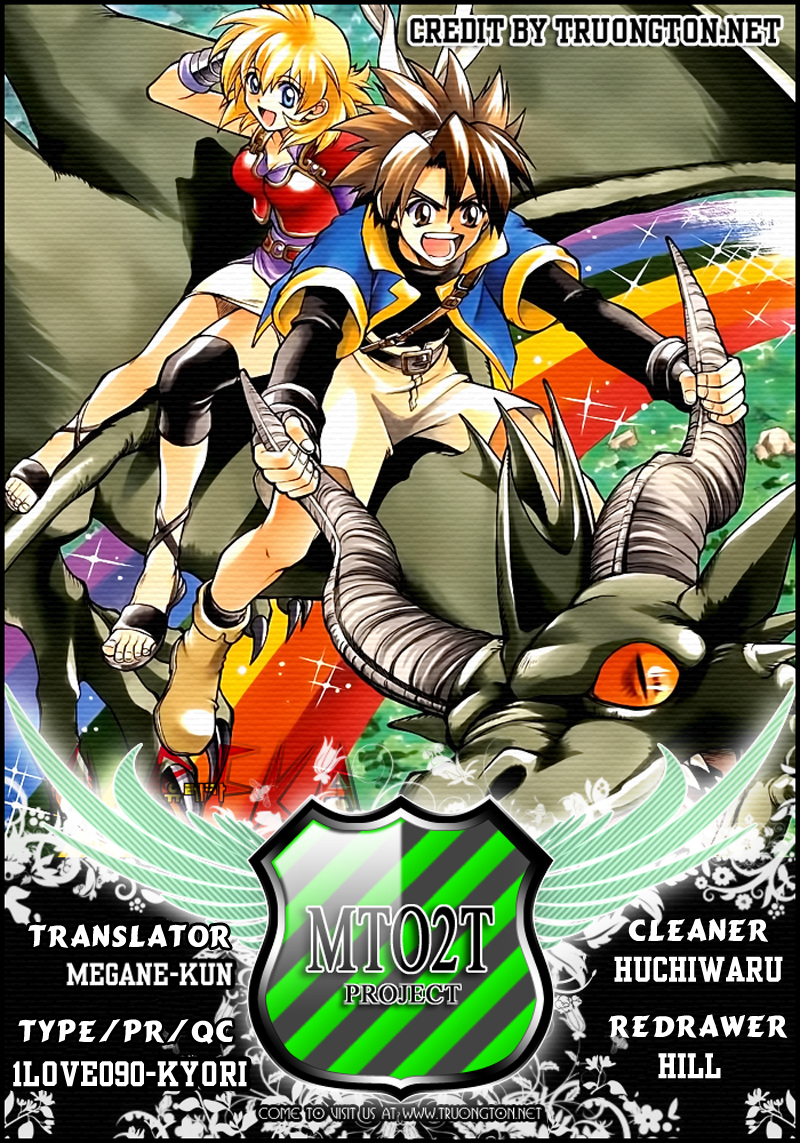 Yureka Lost Saga Chapter 48 - 1