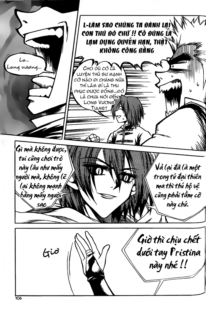 Yureka Lost Saga Chapter 49 - 17