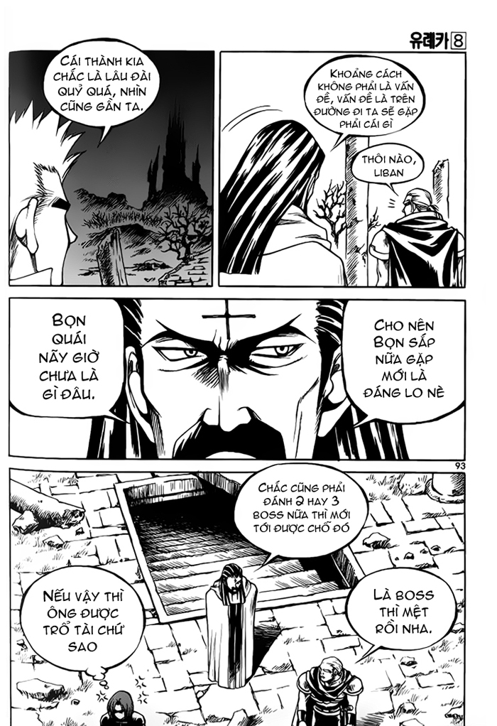 Yureka Lost Saga Chapter 49 - 5