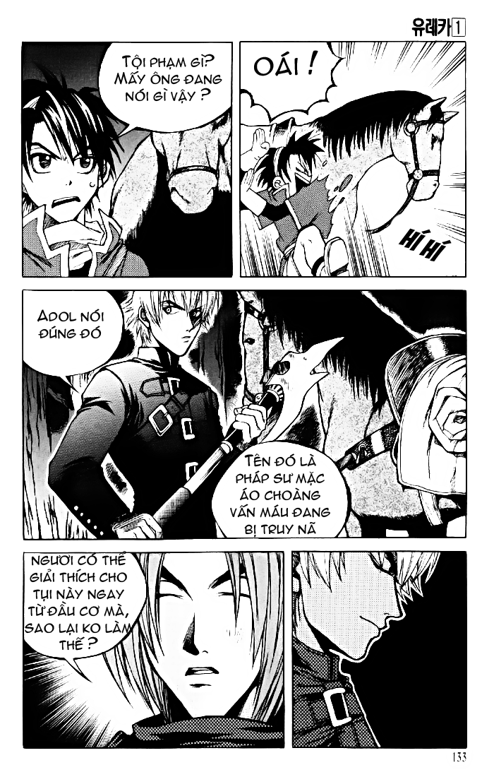 Yureka Lost Saga Chapter 5 - 25