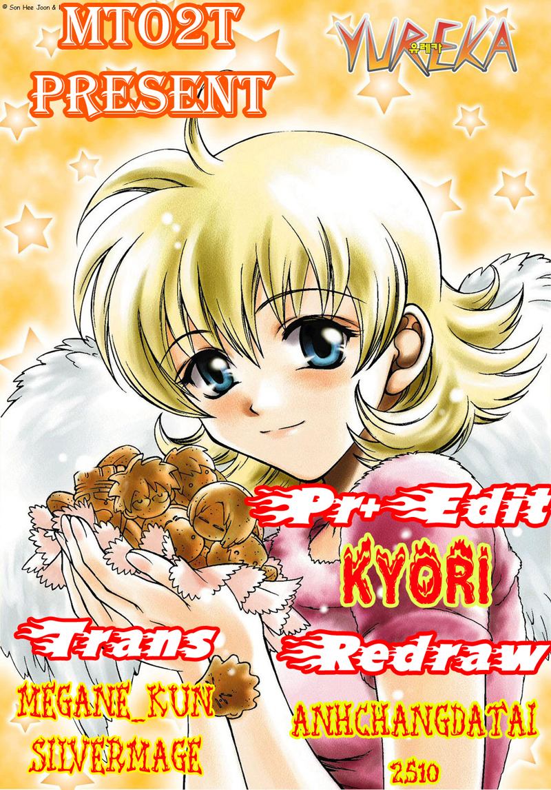 Yureka Lost Saga Chapter 5 - 27