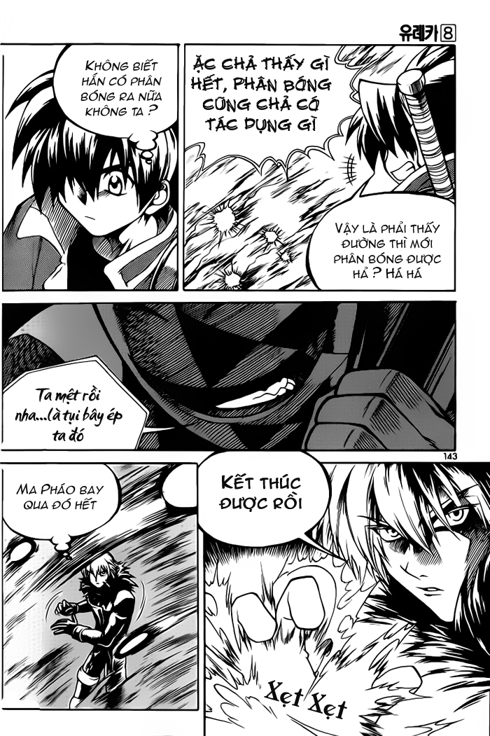 Yureka Lost Saga Chapter 50 - 26