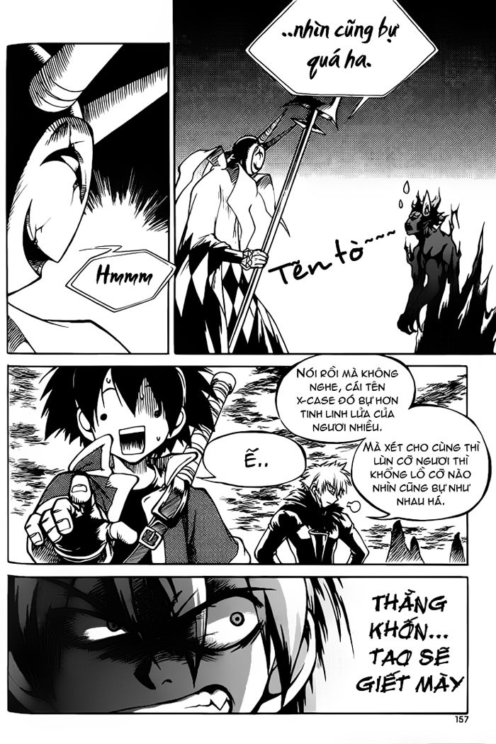 Yureka Lost Saga Chapter 51 - 11