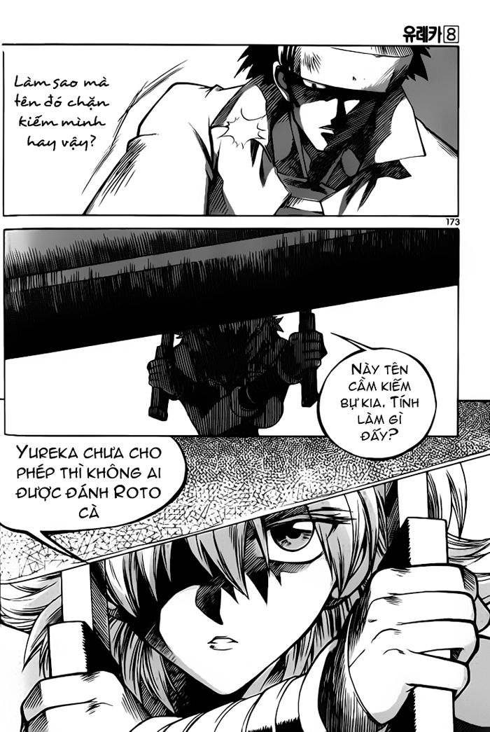 Yureka Lost Saga Chapter 51 - 26