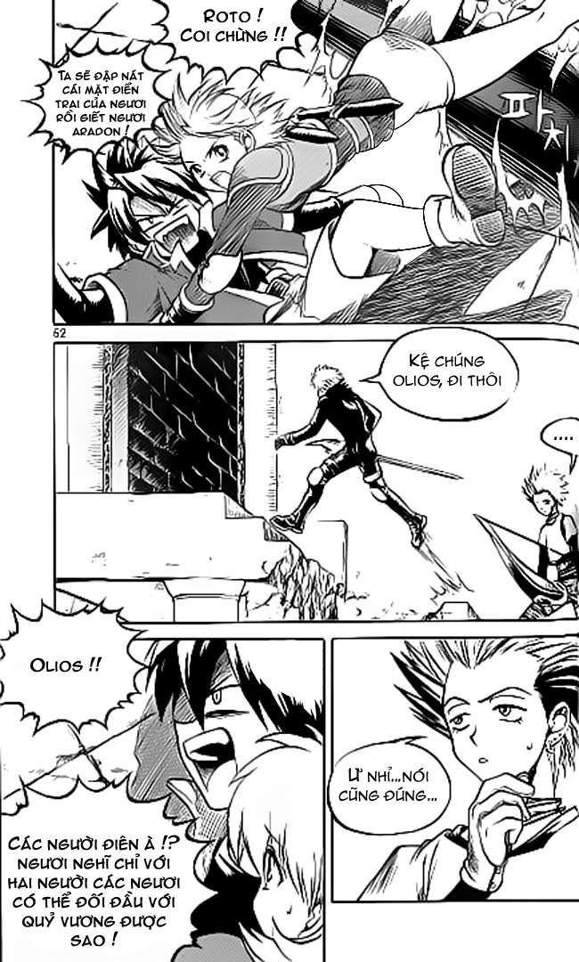 Yureka Lost Saga Chapter 53 - 14