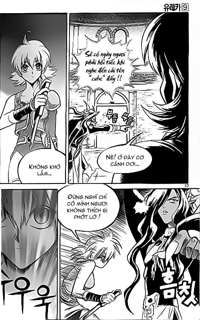 Yureka Lost Saga Chapter 53 - 19